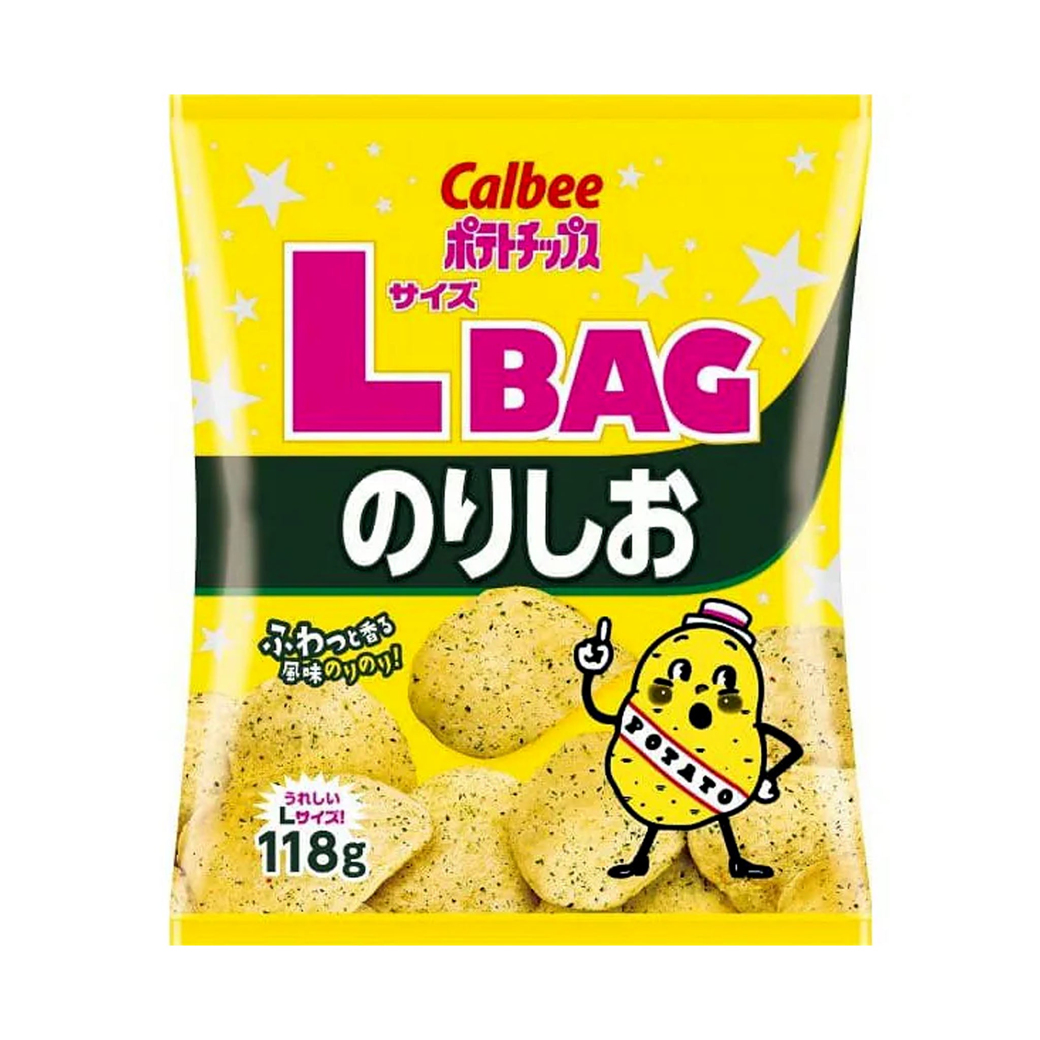 Calbee Potato Chips Large Bag - Seaweed Salt Flavor